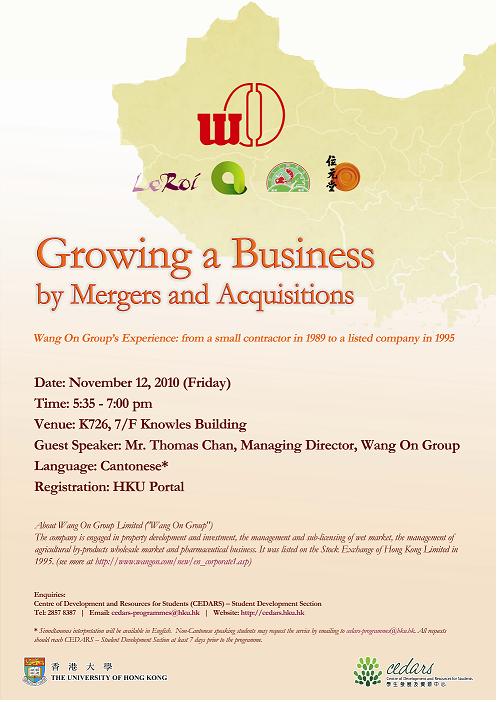 Growing a Business by Mergers and Acquisitions  - Wang On Group 